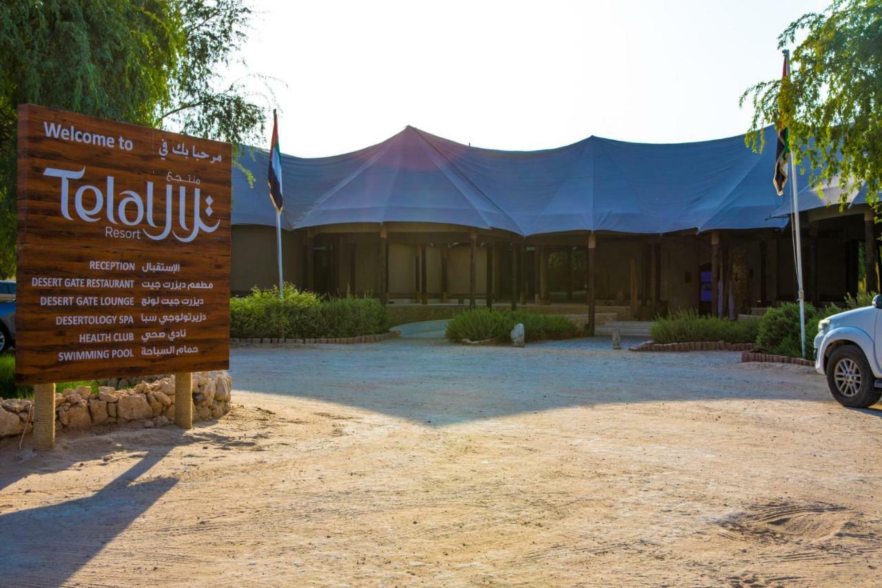 Telal Resort Al Ain Buitenkant foto Telouet Hotel